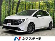 2024 NISSAN OTHER