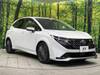 NISSAN OTHER
