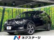 2017 NISSAN X-TRAIL 20X