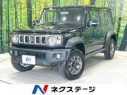 2026 SUZUKI OTHER