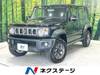 SUZUKI OTHER
