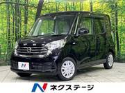 2018 NISSAN DAYZ ROOX