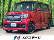 2023 HONDA N-BOX CUSTOM