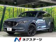 2021 MAZDA OTHER