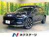 HONDA OTHER