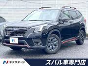 2022 SUBARU FORESTER