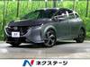 NISSAN OTHER