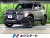 TOYOTA LANDCRUISER 250
