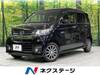 HONDA OTHER