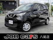 2020 NISSAN DAYZ