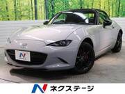 2025 MAZDA ROADSTER