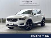 2022 VOLVO OTHER