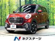 2017 DAIHATSU CAST