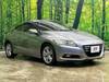 HONDA CR-Z