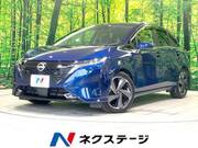 2022 NISSAN OTHER
