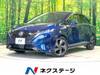 NISSAN OTHER