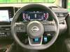 NISSAN OTHER