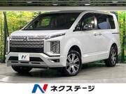 2024 MITSUBISHI OTHER