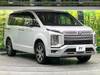 MITSUBISHI OTHER