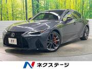 2022 LEXUS IS