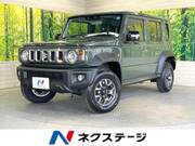 2026 SUZUKI OTHER
