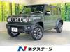 SUZUKI OTHER