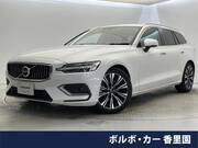 2023 VOLVO V60