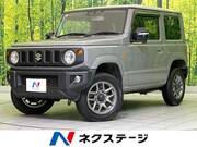 2022 SUZUKI JIMNY XC