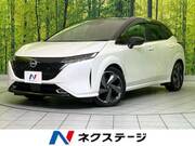 2022 NISSAN OTHER