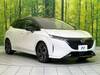 NISSAN OTHER
