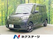 2014 NISSAN DAYZ ROOX