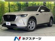 2023 MAZDA OTHER