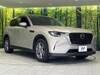 MAZDA OTHER