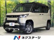 2024 MITSUBISHI OTHER