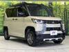MITSUBISHI OTHER