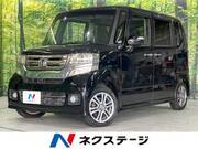 2015 HONDA N-BOX CUSTOM