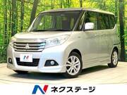 2017 MITSUBISHI OTHER