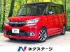 MITSUBISHI OTHER