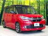 MITSUBISHI OTHER