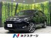 TOYOTA HARRIER HYBRID