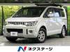 MITSUBISHI OTHER