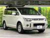 MITSUBISHI OTHER