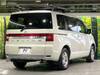 MITSUBISHI OTHER