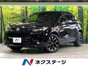 2023 HONDA OTHER