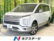 2024 MITSUBISHI OTHER