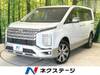 MITSUBISHI OTHER