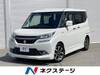 SUZUKI SOLIO BANDIT