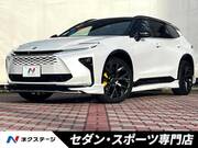2025 TOYOTA CROWN ESTATE