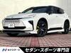 TOYOTA CROWN ESTATE
