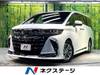 TOYOTA ALPHARD HYBRID